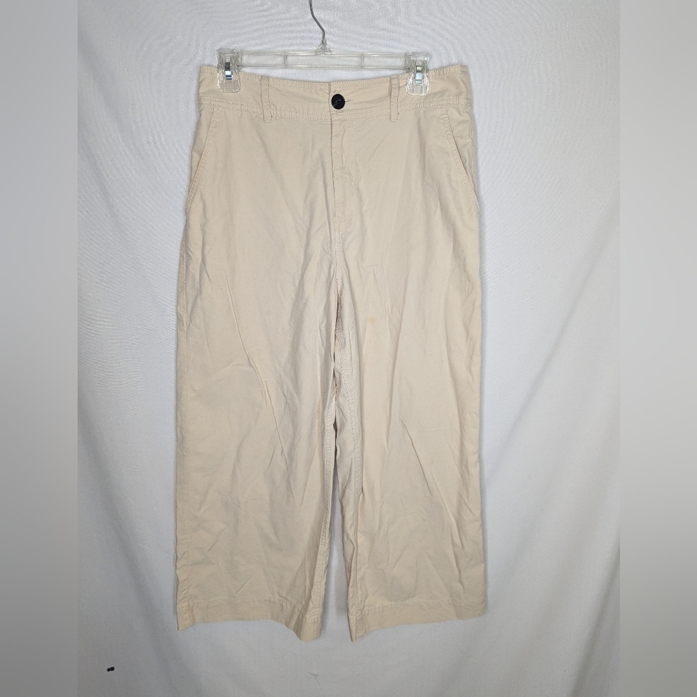 MNG Khaki‎ Pants Size 8